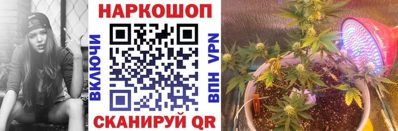Где найти наркотики Карабулак КОКАИН  МЕФ  АМФЕТАМИН  Гашиш 