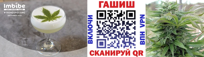 Canna-Cookies конопля  наркошоп  Карабулак 