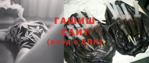 сатива Алзамай