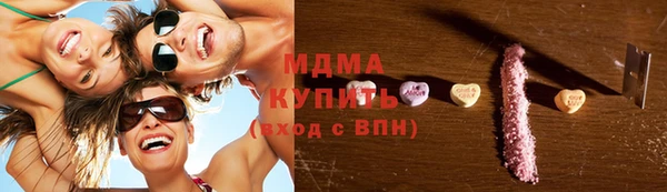 спиды Алексин