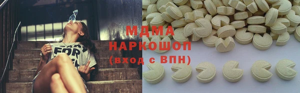 герыч Семёнов