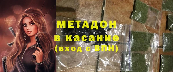 спиды Алексин