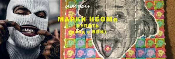 сатива Алзамай