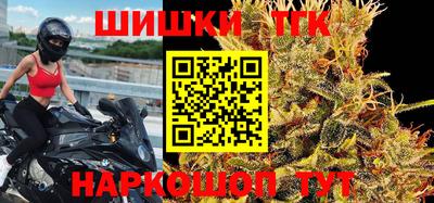 экстази Белорецк