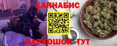 скорость Бердск
