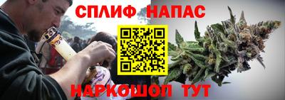 экстази Белорецк