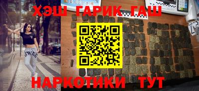 скорость Бердск