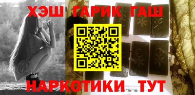 экстази Белорецк