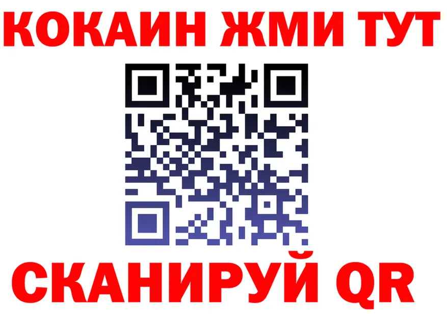 A PVP Соль зеркало это KRAKEN Карабулак