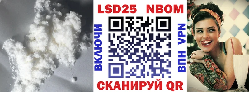 Лсд 25 экстази кислота  Карабулак 