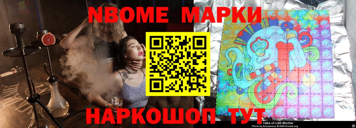 Лсд 25 экстази кислота  Вход с VPN  Карабулак  LSD-25 экстази кислота 