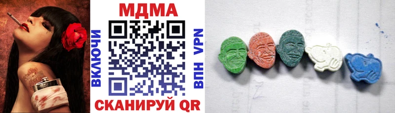 МДМА VHQ Карабулак