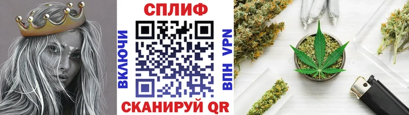 МАРИХУАНА марихуана  цена наркотик  Карабулак 